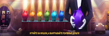 турниры онлайн казино вавада турнир онлайн казино вавада